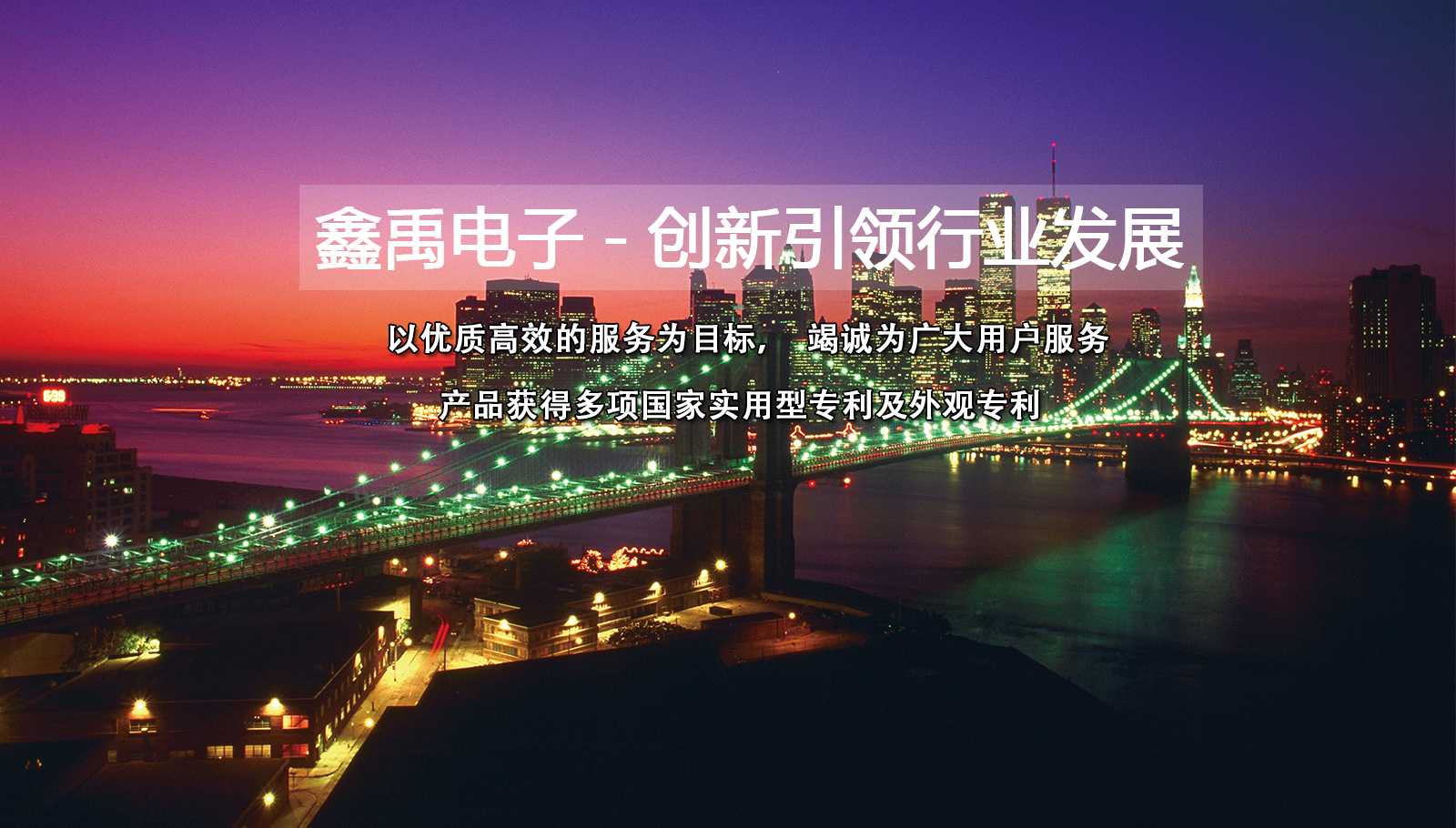 黑人美女与男孩互操免费观看福州led灯具